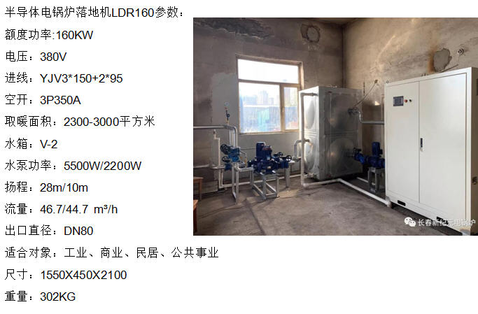 �댧�w��ؙCLDR160